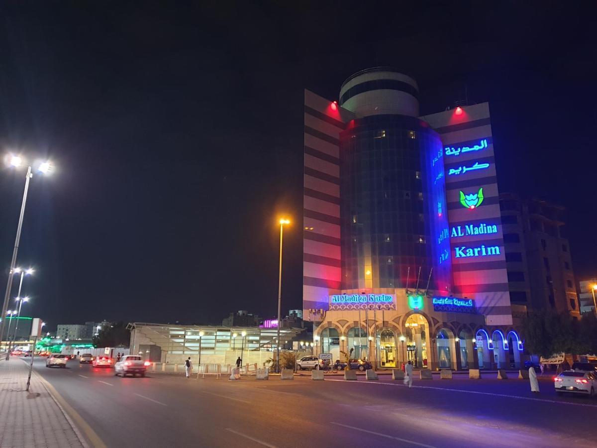 โรงแรม อัล มาดินา คารีม Medina ภายนอก รูปภาพ